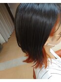 インナーカラー