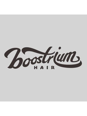 ブーストリウム(boostrium)