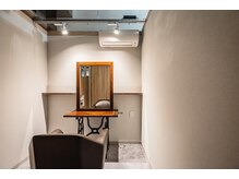 アフィックス プラス(affix PLUS)の雰囲気（全席個室ルーム。髪のお悩みや、希望のスタイルが話しやすい♪）