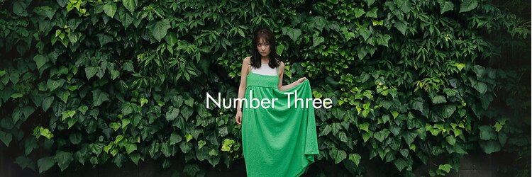ナンバースリー 溝の口店(Number Three)のサロンヘッダー