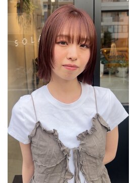 ソラス(SOLAS) ナチュラルピンクブラウン