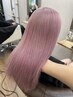 【複雑履歴暗髪からハイトーンへ】 2回ブリーチ+カラー+似合わせカット