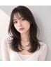 【人気No.1】カット+ラグジュアリーカラー+最高級 Aujua Tr[韓国/調布]