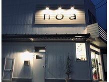 ノア(noa)の雰囲気（2nd.anniversary）