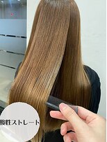 アッシュ 亀戸店(Ash)&nbsp;【まるで魔法！？】酸性ストレート