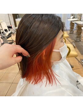 ティエル(Tiele) インナーオレンジ