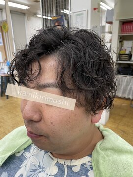 カットクラブ 髪切虫(CUT CLUB 髪切虫) デザインパーマ