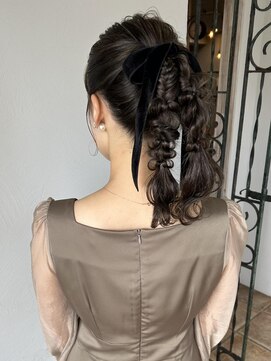 エトランジェ(Etrange) ツインポニー