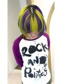 パープル×グリーン　ハイトーン