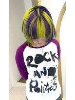 フォート(FORT)&nbsp;パープル×グリーン　ハイトーン