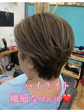 ラッフィスリール(Raffee Sourire) 脱白髪染め ハイライトカラー 極潤トリートメント カット