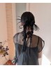 (結婚式や二次会向け)  ヘアセット→4950