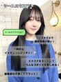 フウ(fuh) エクステのみのご来店も◎絶対に馴染むエクステ☆お任せ下さい!