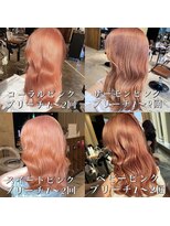 アマトウキョウスマートサロン(AMA TOKYO×Smart Salon)&nbsp;ピンクブラウン　ブリーチ回数別　まとめ