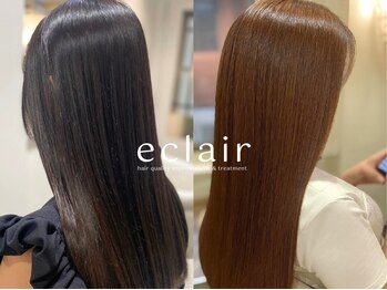 エクレア 神戸三宮(eclair.)の写真/【神戸三宮5分】髪質改善する艶髪カラー/ハイライト/インナーカラー/ブリーチ/バレイヤージュ[口コミ◎]