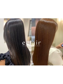 【神戸三宮5分】髪質改善する艶髪カラー/ハイライト/インナーカラー/ブリーチ/バレイヤージュ[口コミ◎]