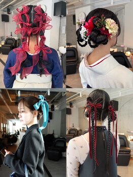 シティ 薬院(SITY.)の写真/卒業式や特別な1日を彩る。あなたに馴染む“抜け感×上品さ”で、トレンドを押さえた華やかなスタイルに