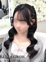 ベルグロー 原宿(BELLEGROW)&nbsp;編み上げハーフツイン