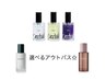 【６月限定☆】カット+カラー+TR＋※選べるお持ち帰りアウトバスTR※￥16500