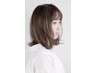 【新規】☆触れたくなる美髪カラー☆　￥7700