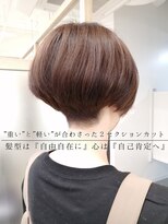 エクラート 大宮店(ECLART)&nbsp;重いと軽いが合わさった２セクションカット