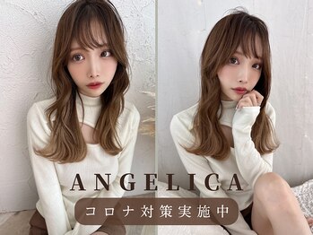 ANGELICA JR京都駅前店【アンジェリカ】