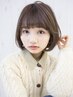【ベーシックコース】カラー(リタッチ)+デザインカット  11000円→9000円