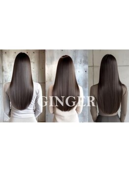 【札幌駅/大通】HPB AWARD 2025 ベストサロン部門 GOLD Prize受賞!髪質に合わせ、最適なケアをご提供。