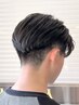 学割U24★24歳以下の大学生/専門学生限定！カット￥3700