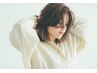 ◇6月限定◇カット+プチ炭酸スパ ￥4500