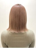 Beige lob
