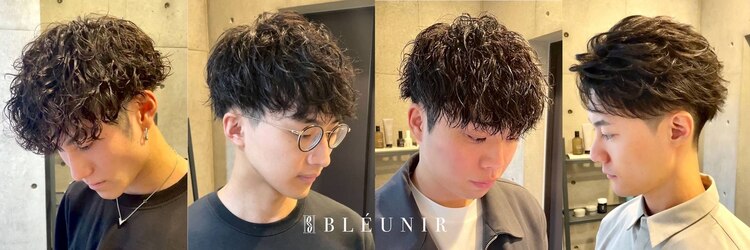 ブルニール 心斎橋(BLEUNIR)のサロンヘッダー