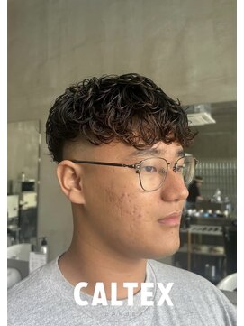 カルテックス(CALTEX) 色気パーマ