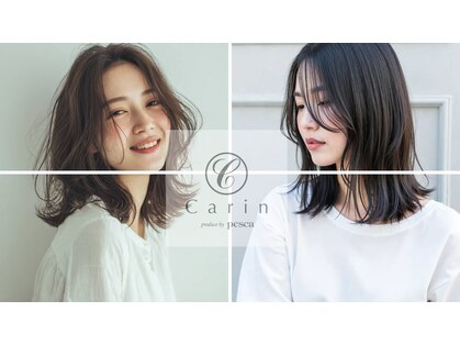 カリン 横浜店(carin)の写真