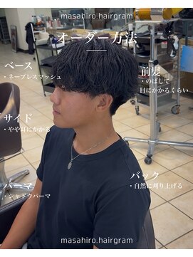 ディータ(Dita) 無造作シャドウルーズマッシュパーマ大宮メンズカットパーマ