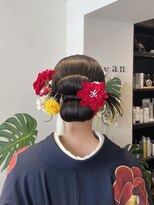 シアン ヘア デザイン(cyan hair design)&nbsp;卒業式ヘアアレンジ.タイトシニヨン