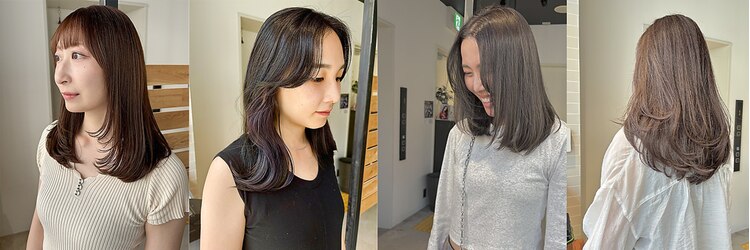 ルチア ヘア ステラ 京都店(Lucia hair stella)のサロンヘッダー