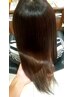 【ツヤ髪】オーガニックカラー+髪質改善トリートメント(セルフブロー)8000円