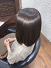 カラーを楽しみながら髪質改善☆ヘアカラーエステ¥14300⇒¥13000