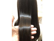 Hair Relaxation en croix