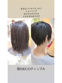 桜デコ ティンプル店(DECO) 生え方のクセは人それぞれあります。