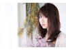 【人気No.2＊自分へのご褒美ヘアケア♪】カット+カラー+COREME３Tr.￥14000