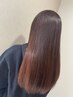 【２ヵ月以内の方】　カット　＋　アローブトリートメント（３ＳＴＥＰ）