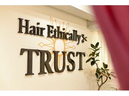 ヘアー エシカリー トラスト(Hair Ethically TRUST)の写真