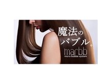 アップリップスダブリュー(Uplips.w)の雰囲気（うねり、髪質改善もお任せください。）
