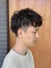 【メンズ限定】ソフトツイストスパイラルパーマ＋カット→￥14,990