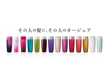 ジェネシス グランデ(Genesis grande)の雰囲気（Aujua取扱いサロン。）