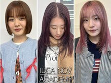 イディア ノブ アカデミー 池袋東口(IDEA NOV ACADEMY)