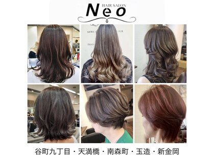 ネオヘアー 谷町九丁目店(Neo hair)の写真