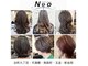 ネオヘアー 谷町九丁目店(Neo hair)の写真